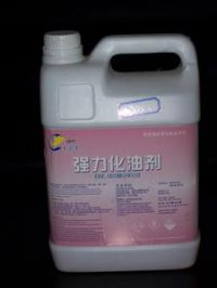  強力化油劑
